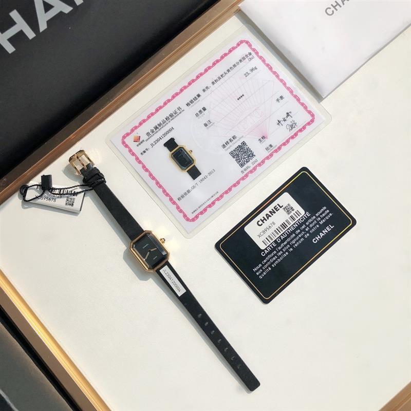 202457162048238 1500